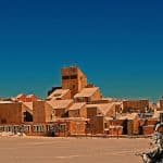 Centre d’Ingénierie de l'université du Colorado 