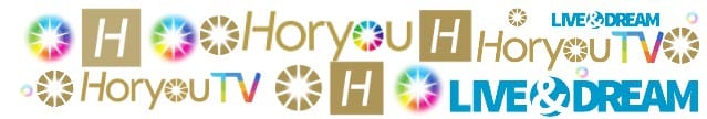 horyou logos